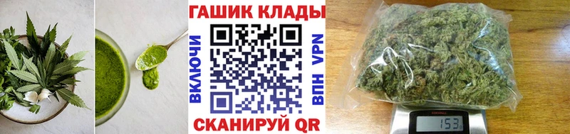 blacksprut маркетплейс  даркнет сайт  Ачхой-Мартан  Cannafood марихуана 