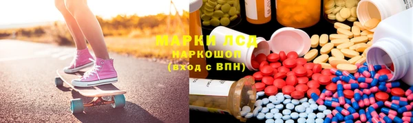 дживик Абдулино