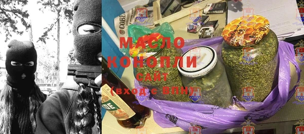 дживик Абдулино