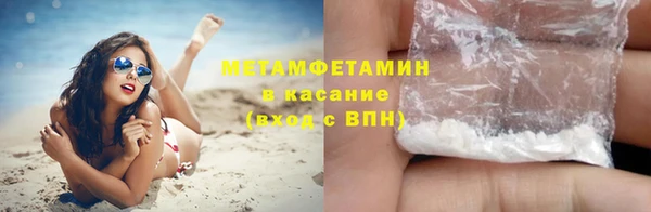 дживик Абдулино