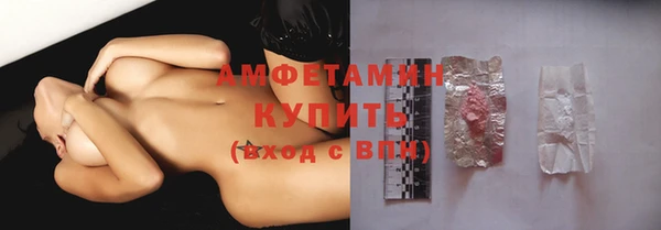 гашик Абинск