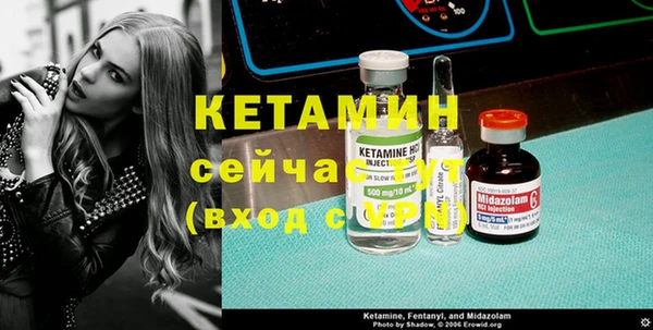 дживик Абдулино