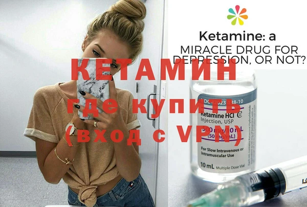 гашик Абинск