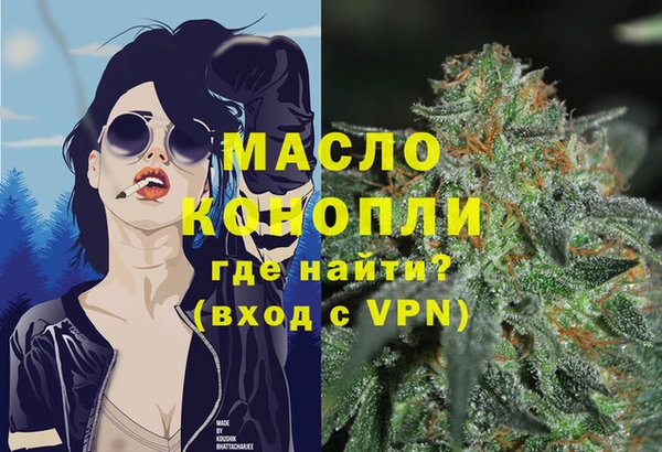 дживик Абдулино