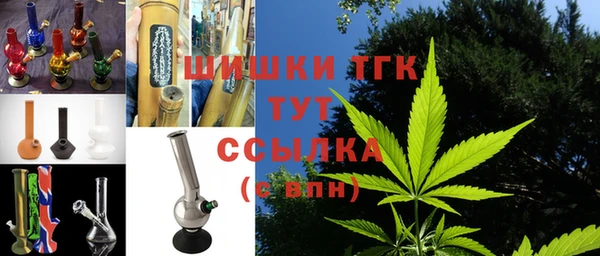 дживик Абдулино