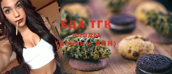 гашик Абинск