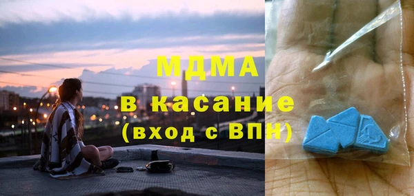 альфа пвп Алексеевка