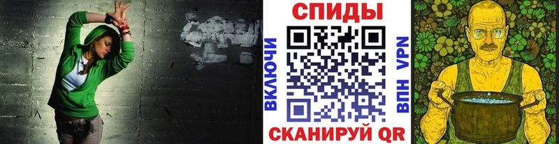 Метамфетамин кристалл Ачхой-Мартан